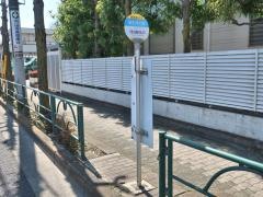 「福生消防署」バス停留所
