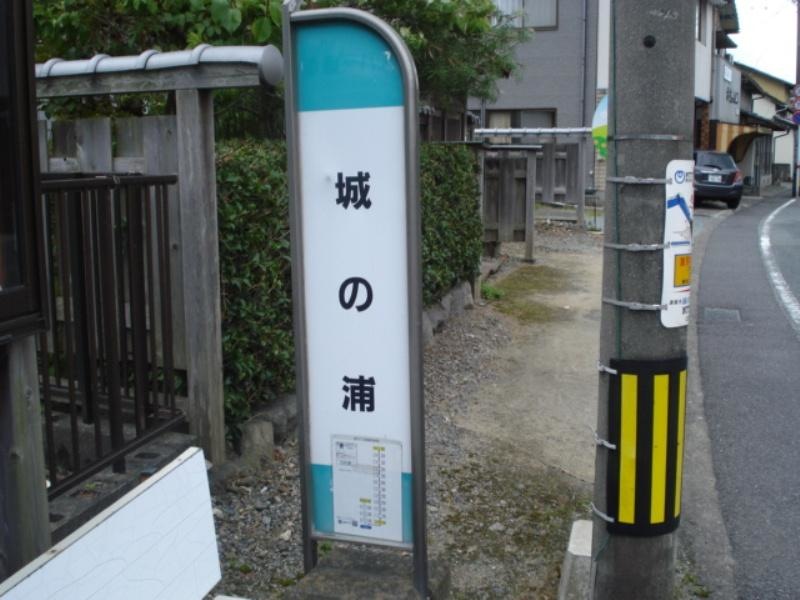 施設外観