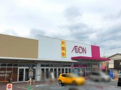イオン　いかるが店