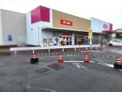 イオン　いかるが店