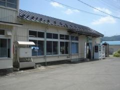 荒屋新町駅