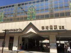 中村橋駅