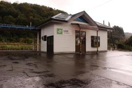 石地駅