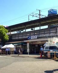 塚本駅