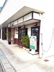 琥珀館