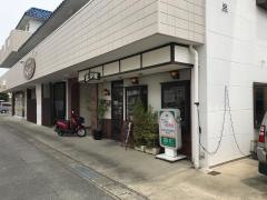 琥珀館