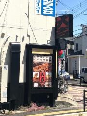 やきとり大吉　貝塚店