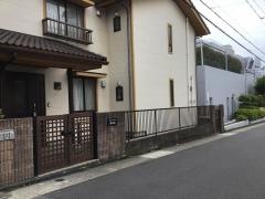 高坂苑