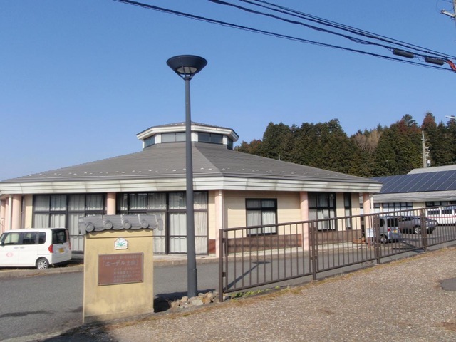 エーデル土山 施設外観