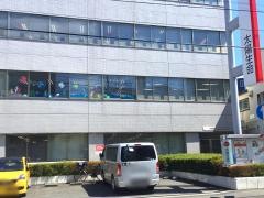 太陽生命保険株式会社　横浜北支社