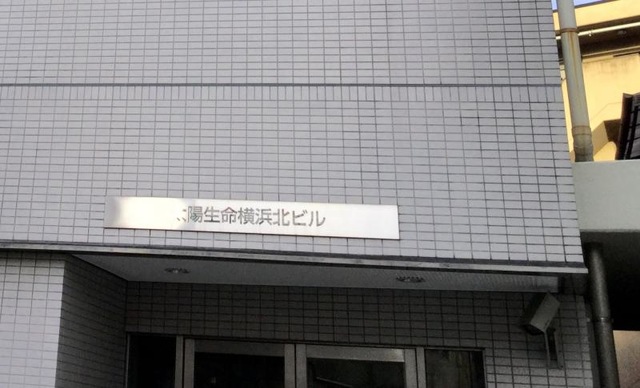 施設写真5