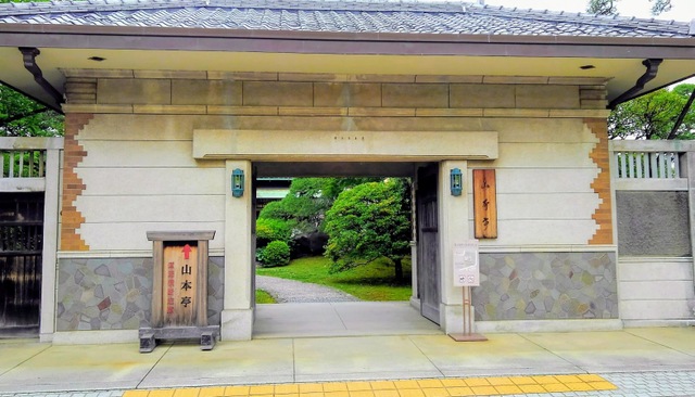施設写真35