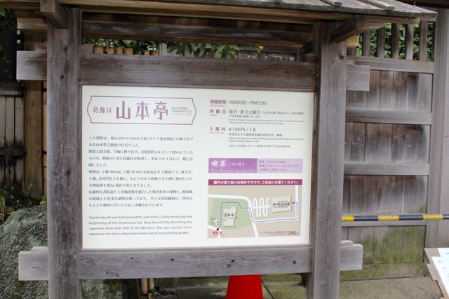施設写真59
