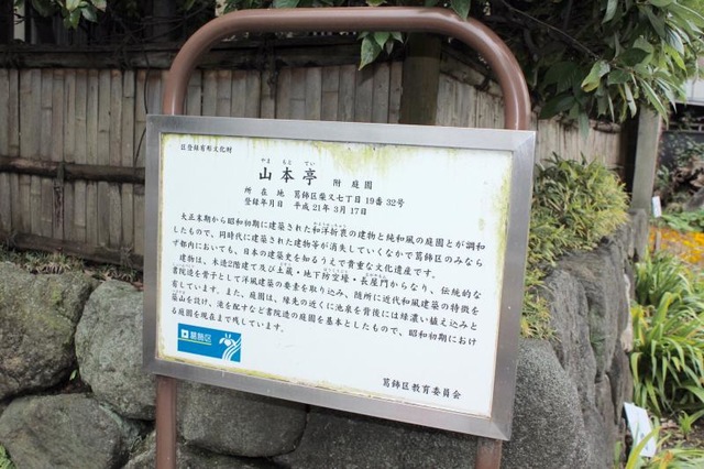 施設写真58