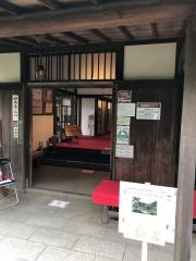 山本亭庭園