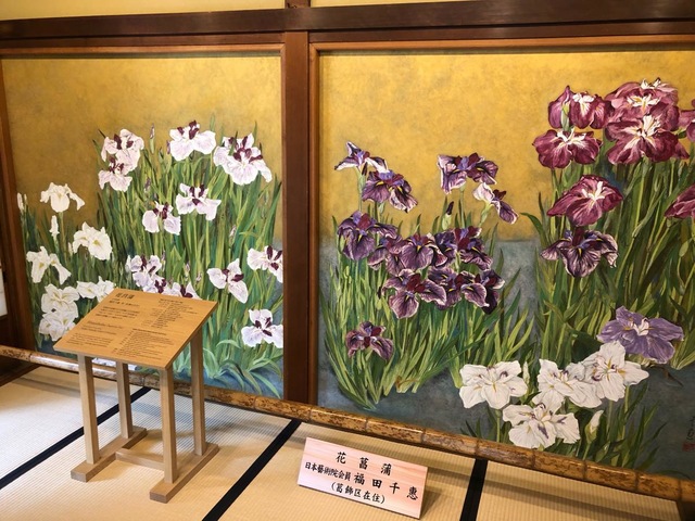 施設写真25