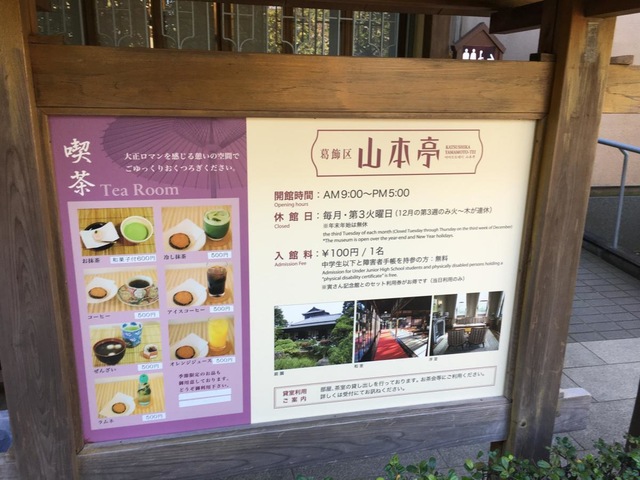 施設写真21