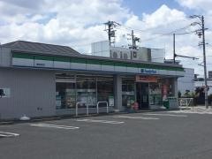 ファミリーマート　豊田若宮店
