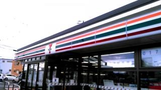セブンイレブン　八戸糠塚店