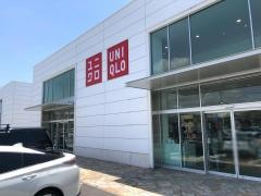 ユニクロ　倉敷北畝店