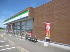 ファミリーマート　小松島和田島店