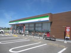 ファミリーマート　小松島和田島店