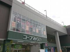 ファッションセンターしまむら　コープ葛飾白鳥店