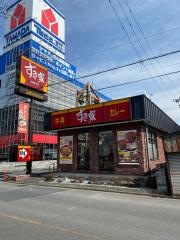 すき家　川口青木店