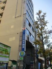 星が丘耳鼻咽喉科