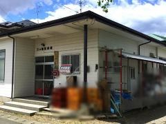 学研　三ッ割あじさい教室
