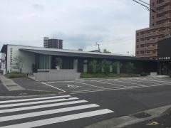 やまもと中央クリニック