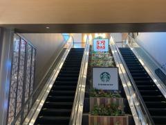 大田区立池上図書館