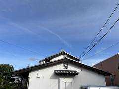 たち川珈琲