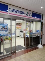 ローソン　ＬＴＦ豊田駅北口店