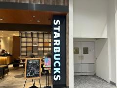 スターバックスコーヒー　イオンモール高知２階店