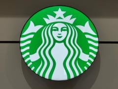 スターバックスコーヒー　イオンモール高知２階店