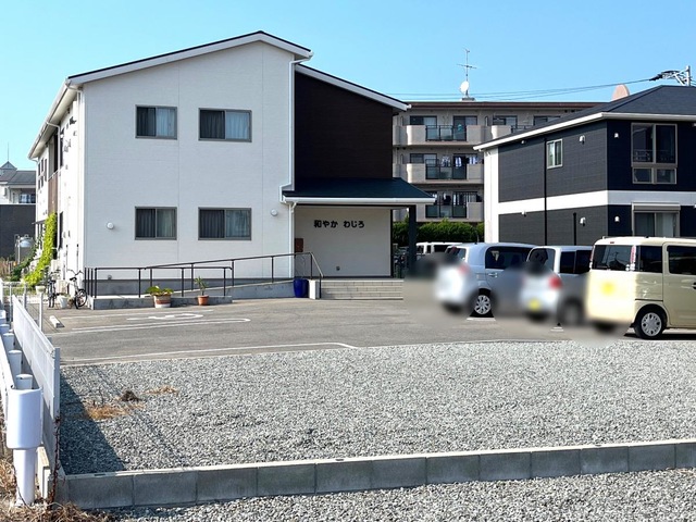和やか　わじろ