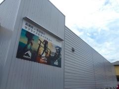 ワークマンプラス　刈谷かりがね店