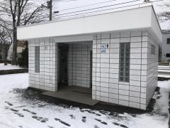 発寒大空公園