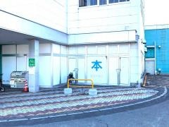 さわや書店松園店