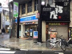ローソン　盛岡大通店