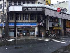 ローソン　盛岡大通店