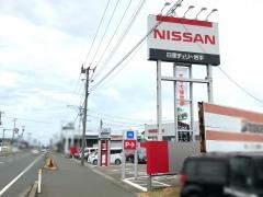 日産チェリー岩手花巻店