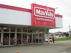 マックスバリュ　新川口店