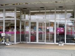 マックスバリュ　新川口店