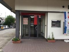 きらやか銀行米沢駅前支店
