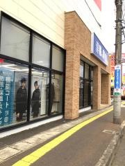 洋服の青山　白河店