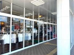 紳士服コナカ小名浜店