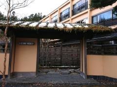 日光星の宿
