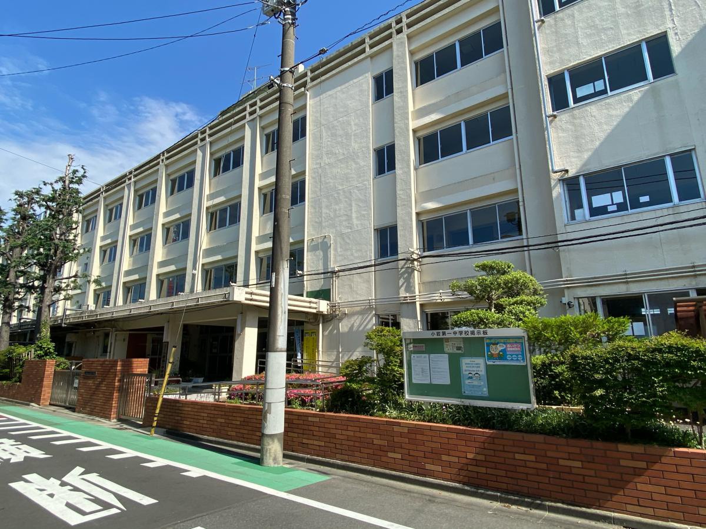 当時のメディア報道・掲載写真